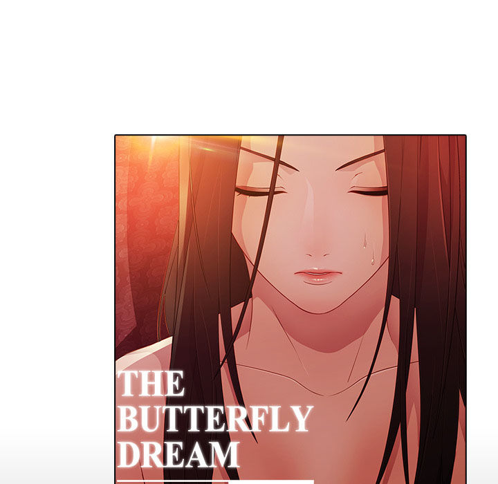 Ảo Mộng Hồ Điệp: Chapter 23