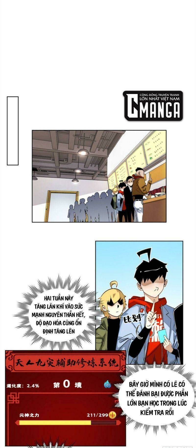 Minh Nhật Chi Kiếp: Chapter 46