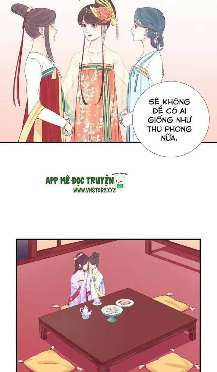 Hoàng Hậu Bận Lắm: Chapter 47