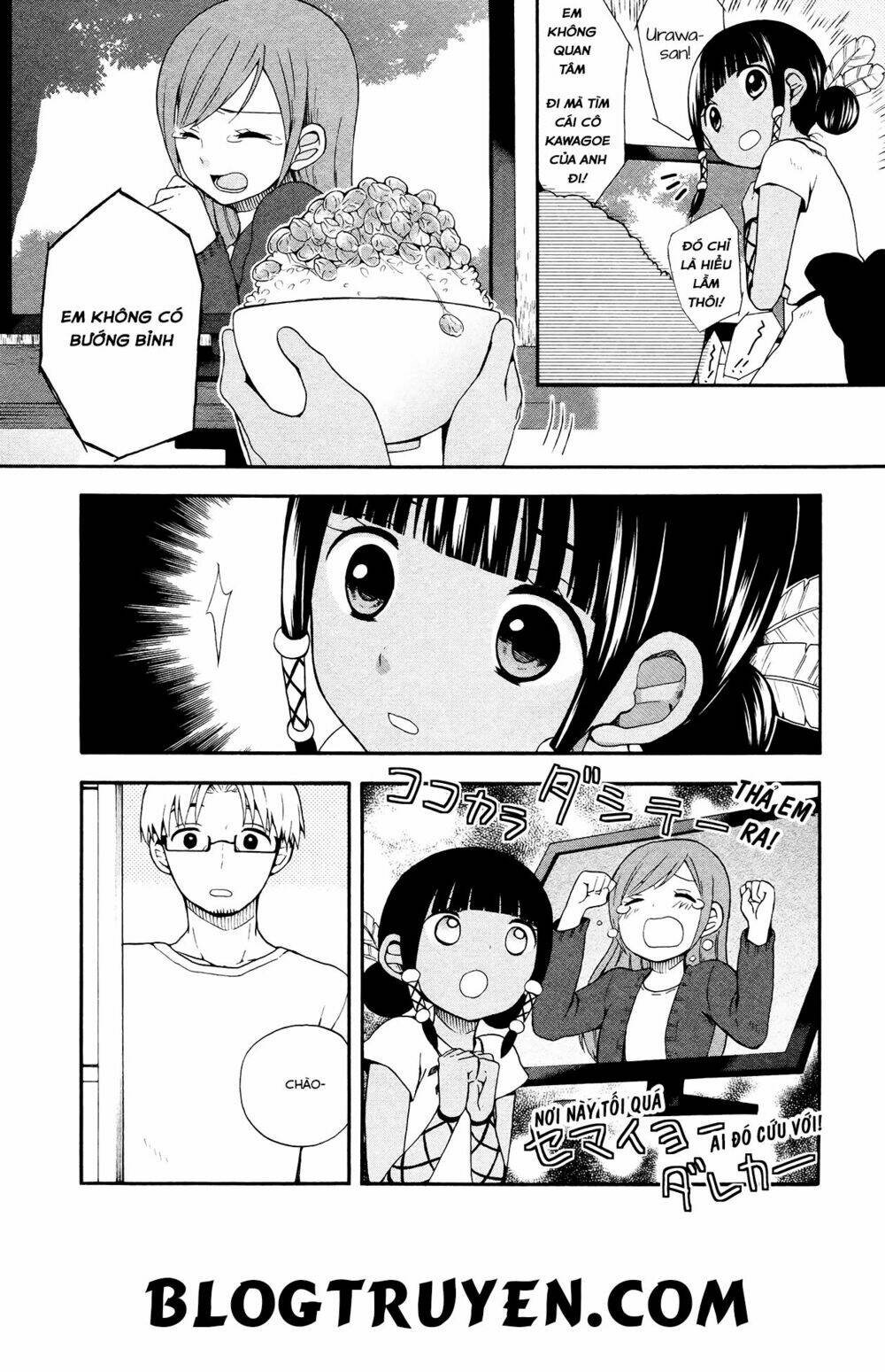 Sui Youbi: Chapter 4