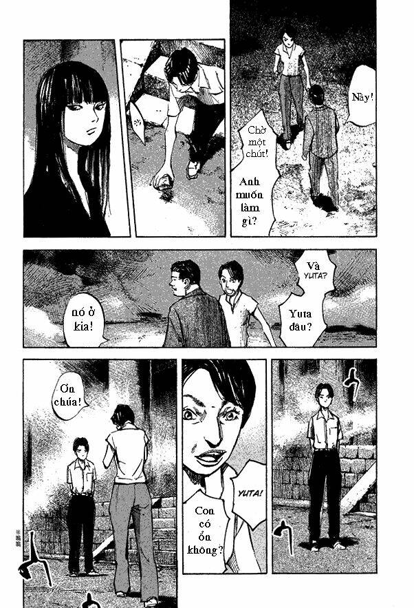 Skyhigh: Shinshou: Chapter 1