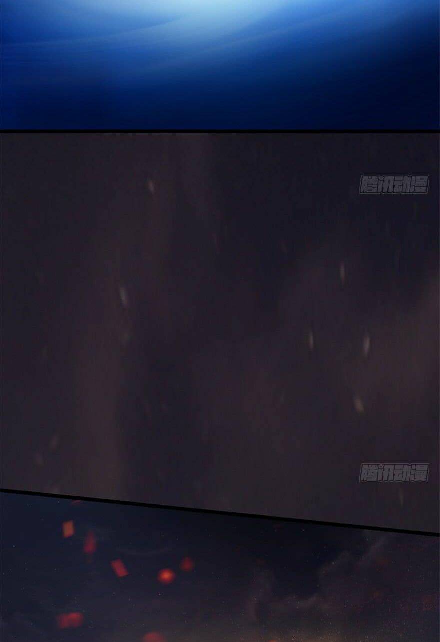 Cửu Hoang Đọa Huyền Sư: Chapter 122