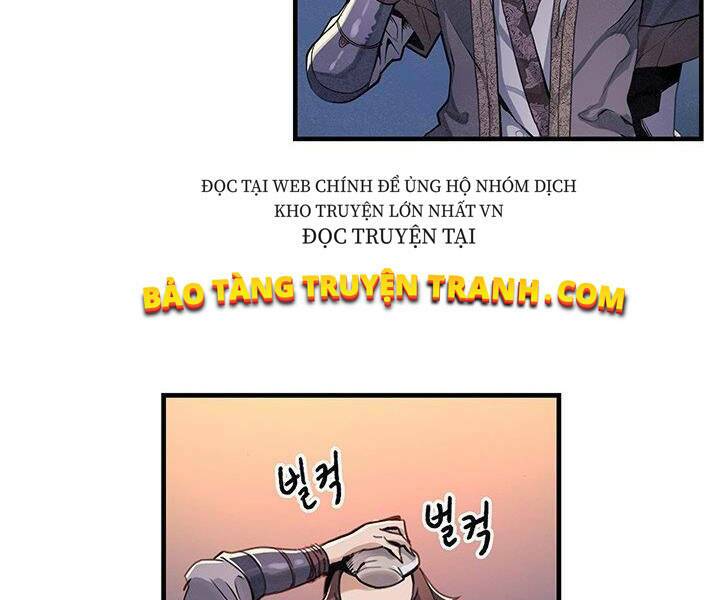 Mục Hạ Vô Nhân: Chapter 2