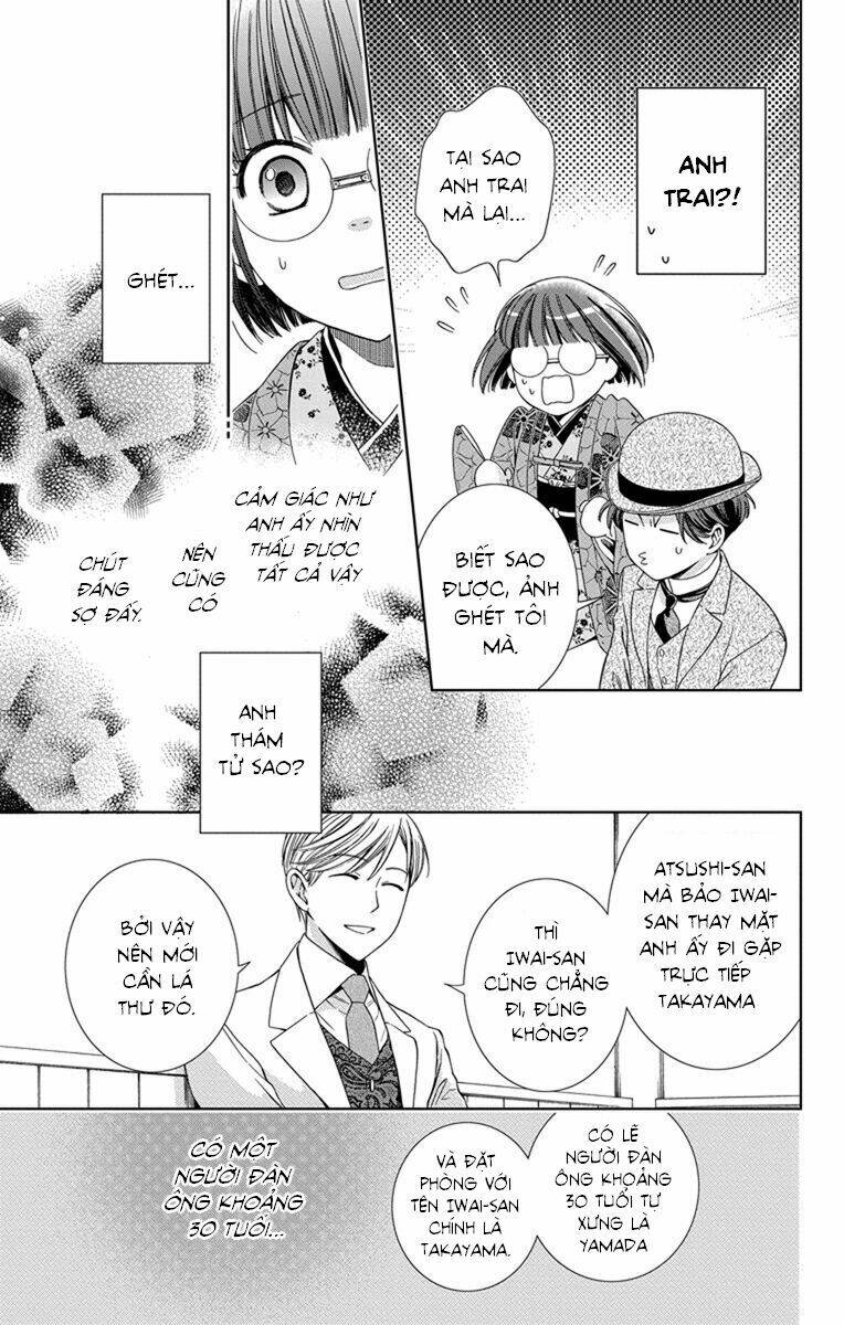 Usotoki Rhetoric: Chapter 30