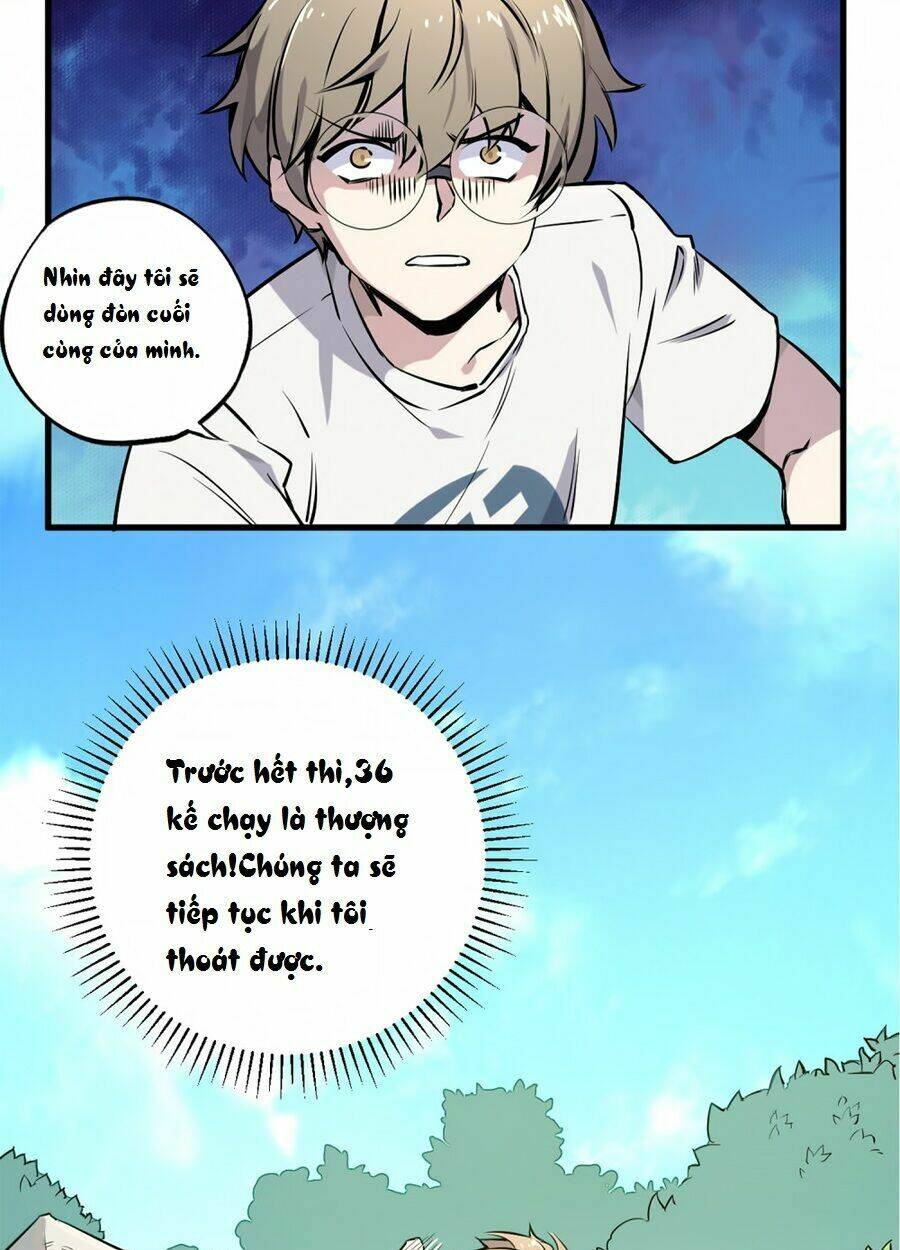 Thí Thần Chi Lộ: Chapter 2