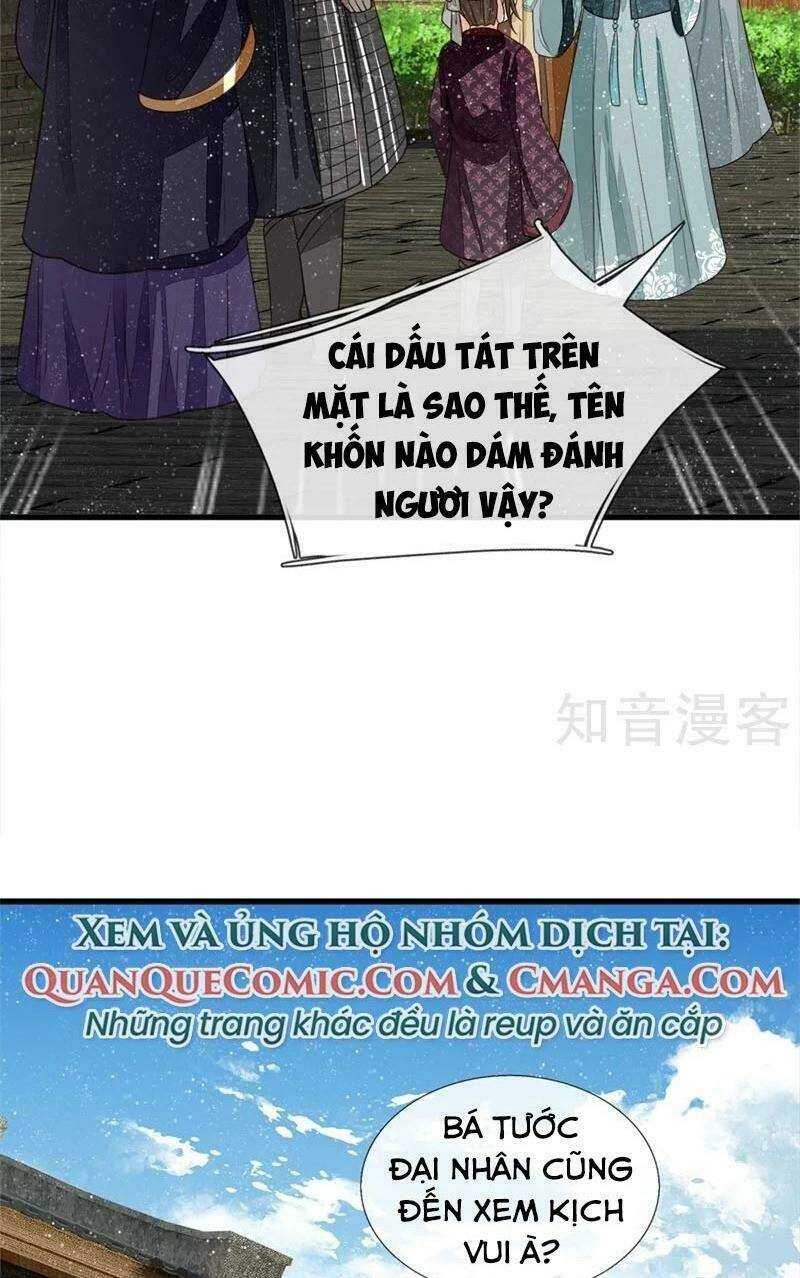 Đệ Nhất Hoàn Khố: Chapter 99