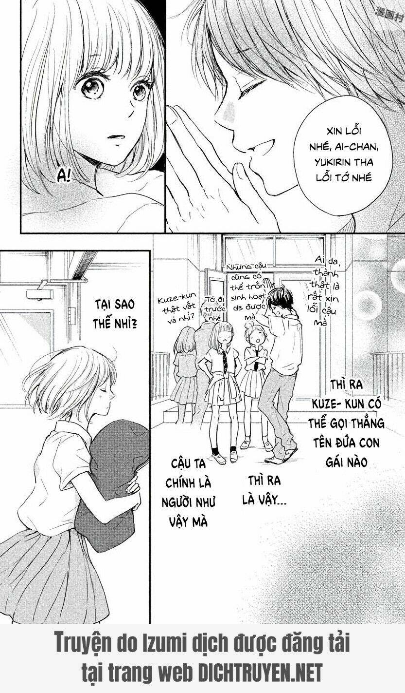 Houkago, Koishita: Chapter 6