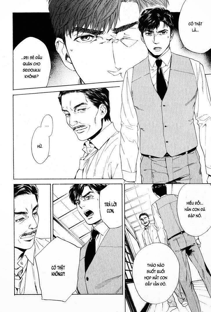 Acid Town: Chapter 28