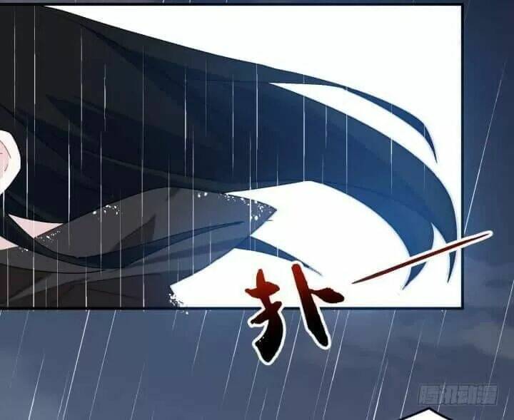 Bí Mật Của Dạ Tộc: Chapter 44