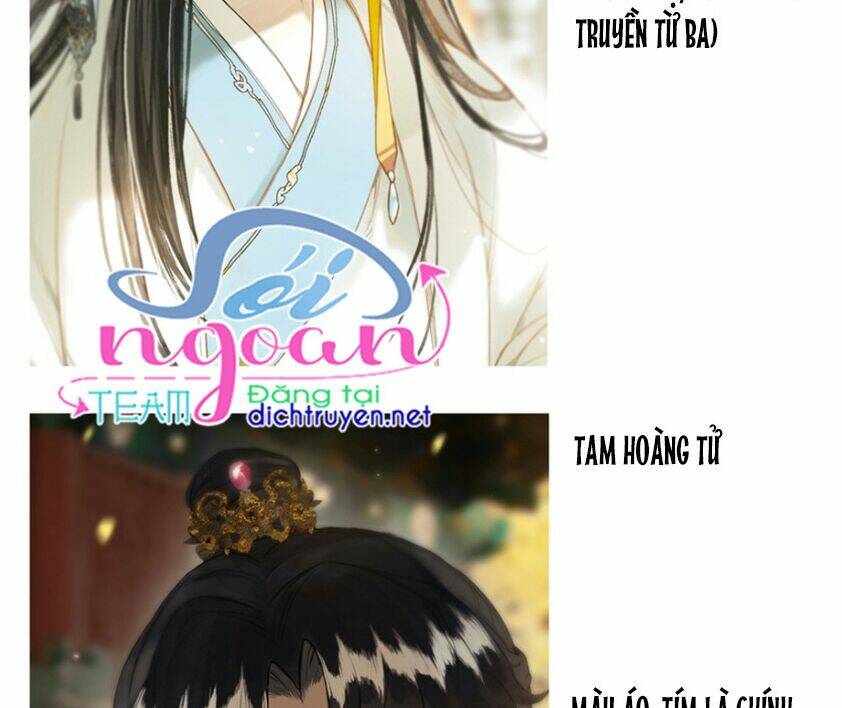 Lưu Hoa Bất Cập Xuân: Chapter 22.5