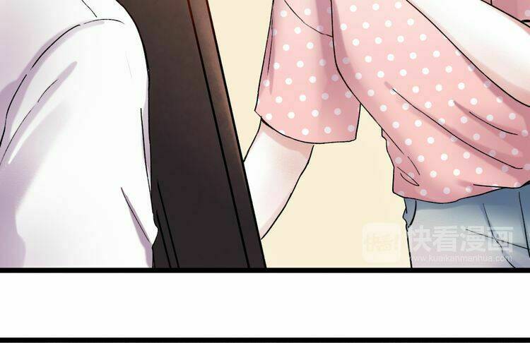 Trạch Thượng Tịch Mịch Huỳnh Hỏa: Chapter 6.2