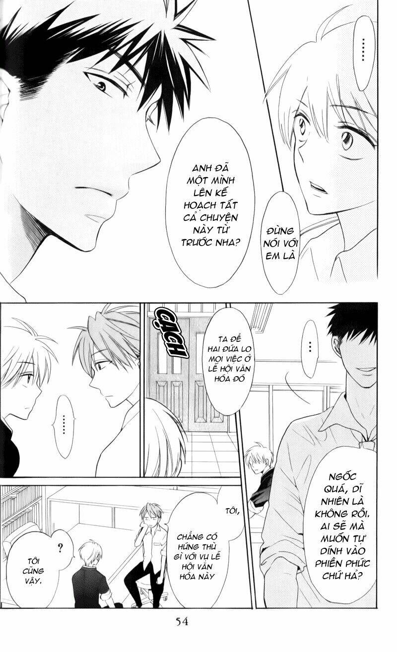 Thầy Giáo Của Tôi: Chapter 47