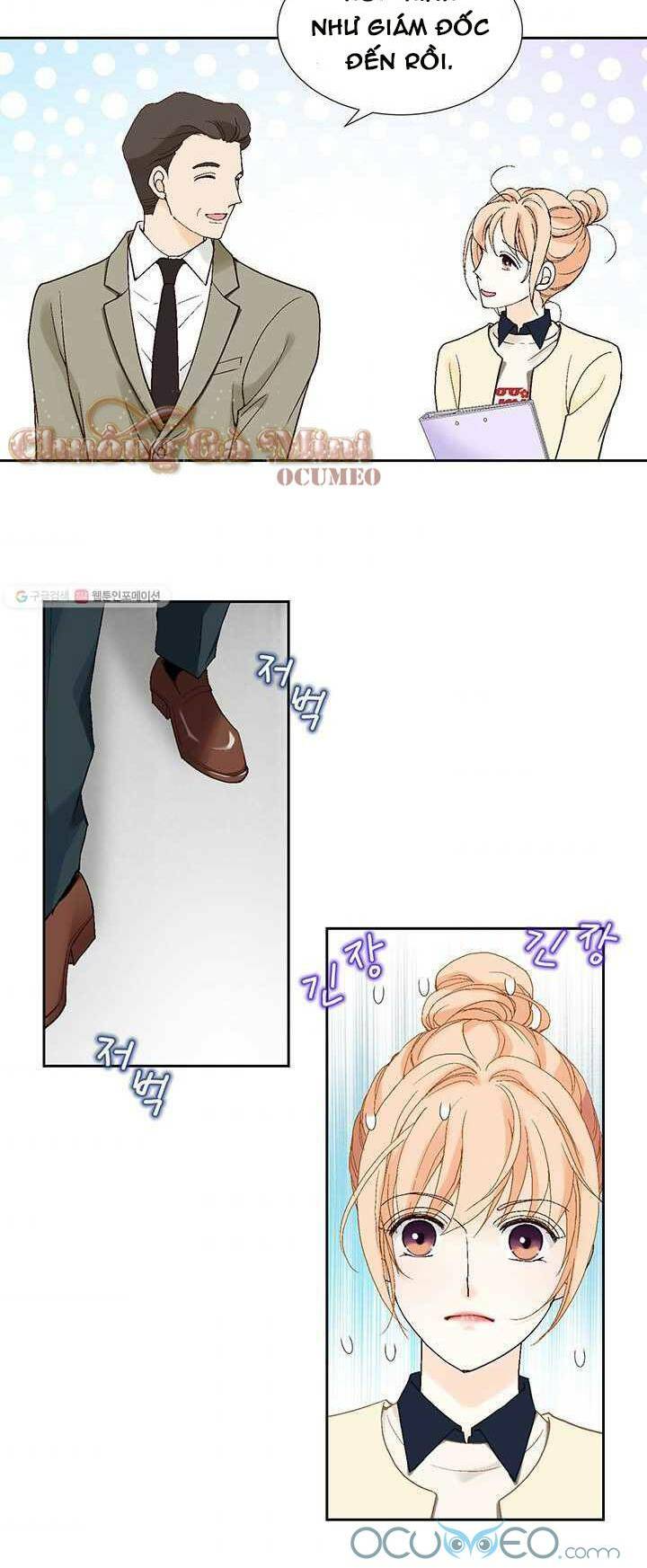 Lee Bom, Em Là Của Anh: Chapter 23