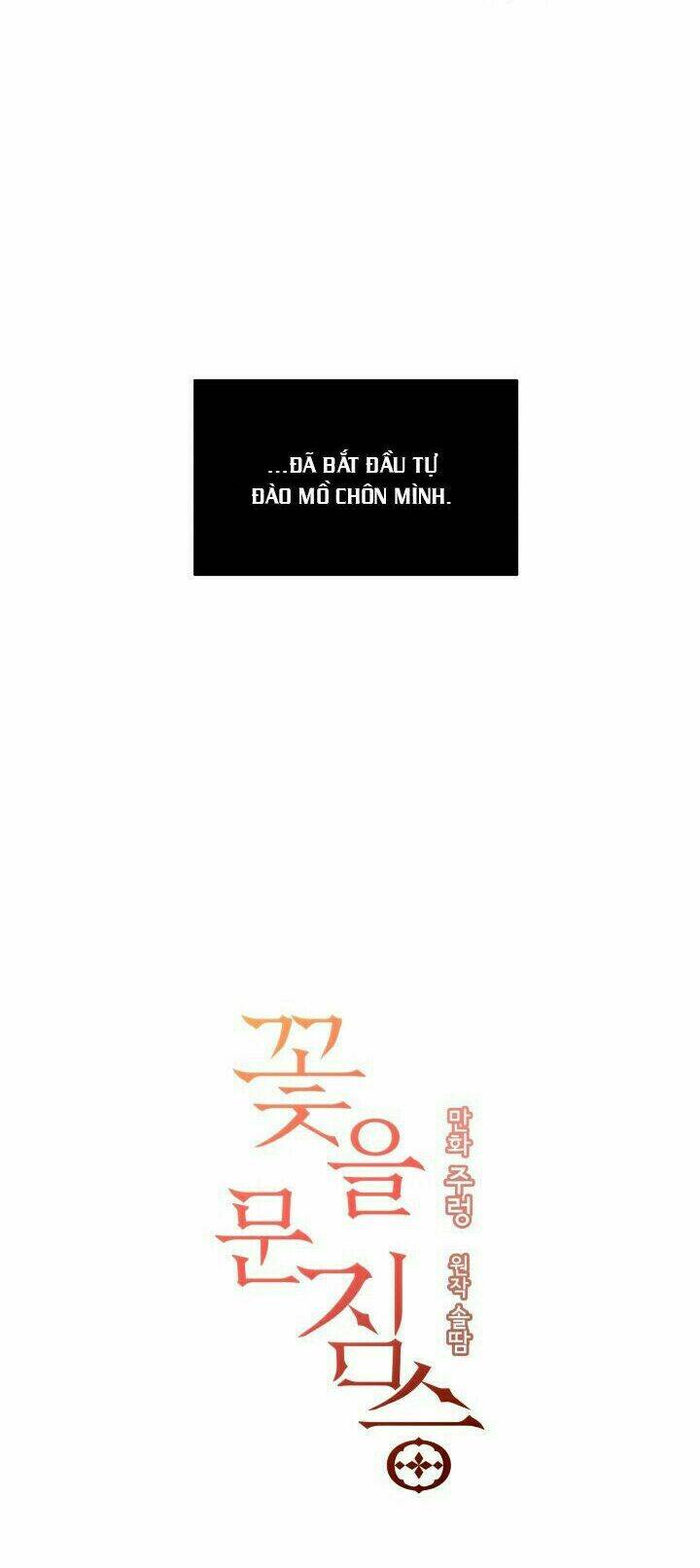 Quái Thú Với Hoa: Chapter 31