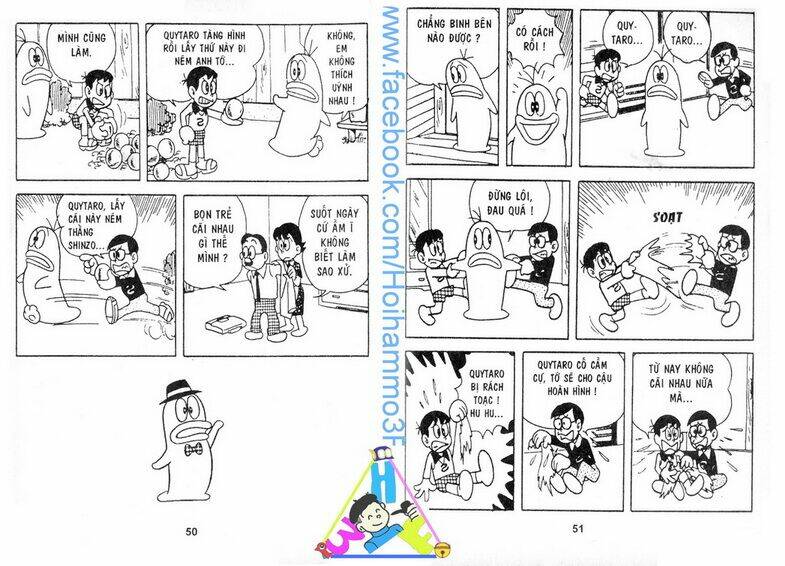 Obake No Q-Taro: Chapter 2