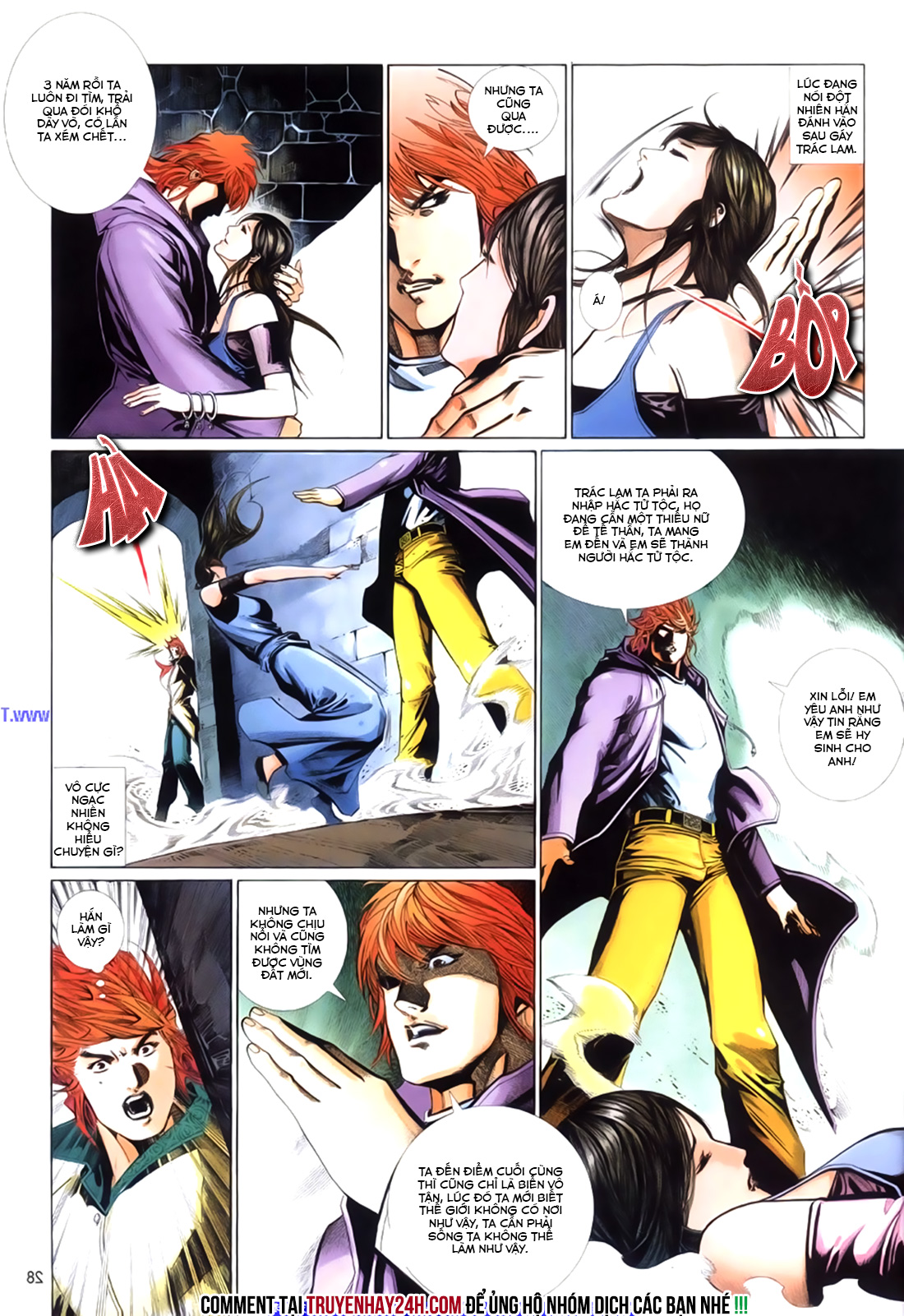 Phong Vân Tân Tác Thần Võ Ký: Chapter 26