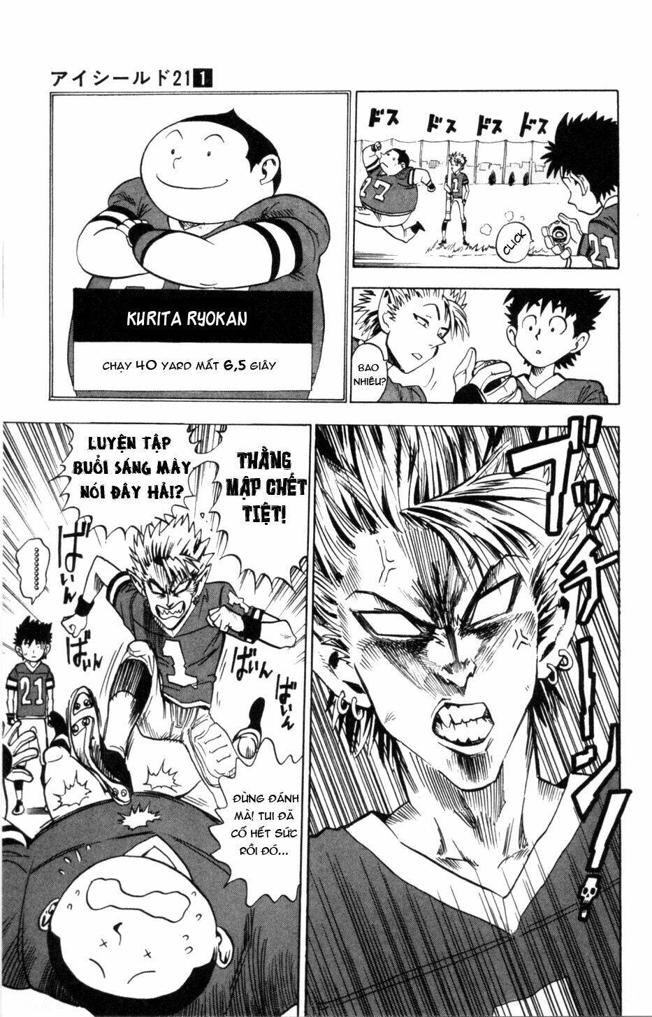 Lá Chắn Mắt: Chapter 2