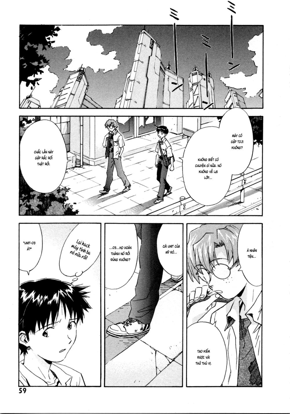 Shin Seiki Evangelion: Chapter 35
