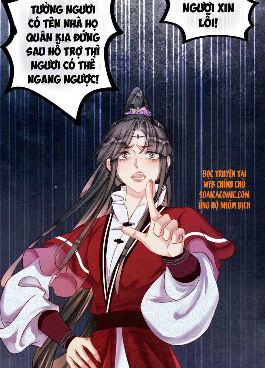 Xung Hỉ Vương Phi: Chapter 62