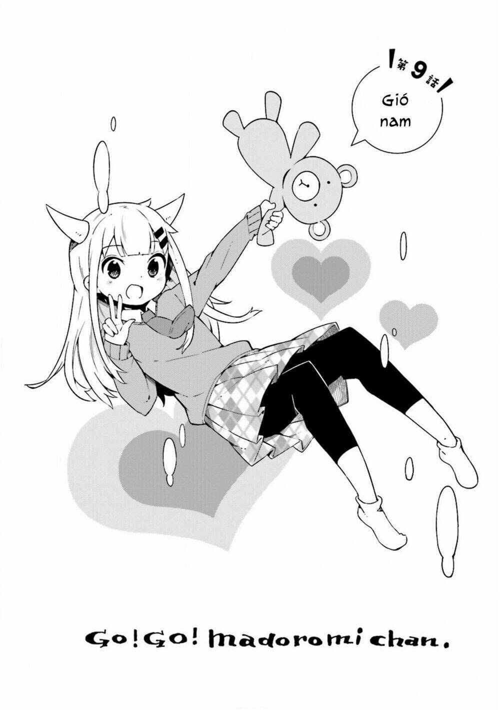 Madoromi-Chan Ga Iku: Chapter 9