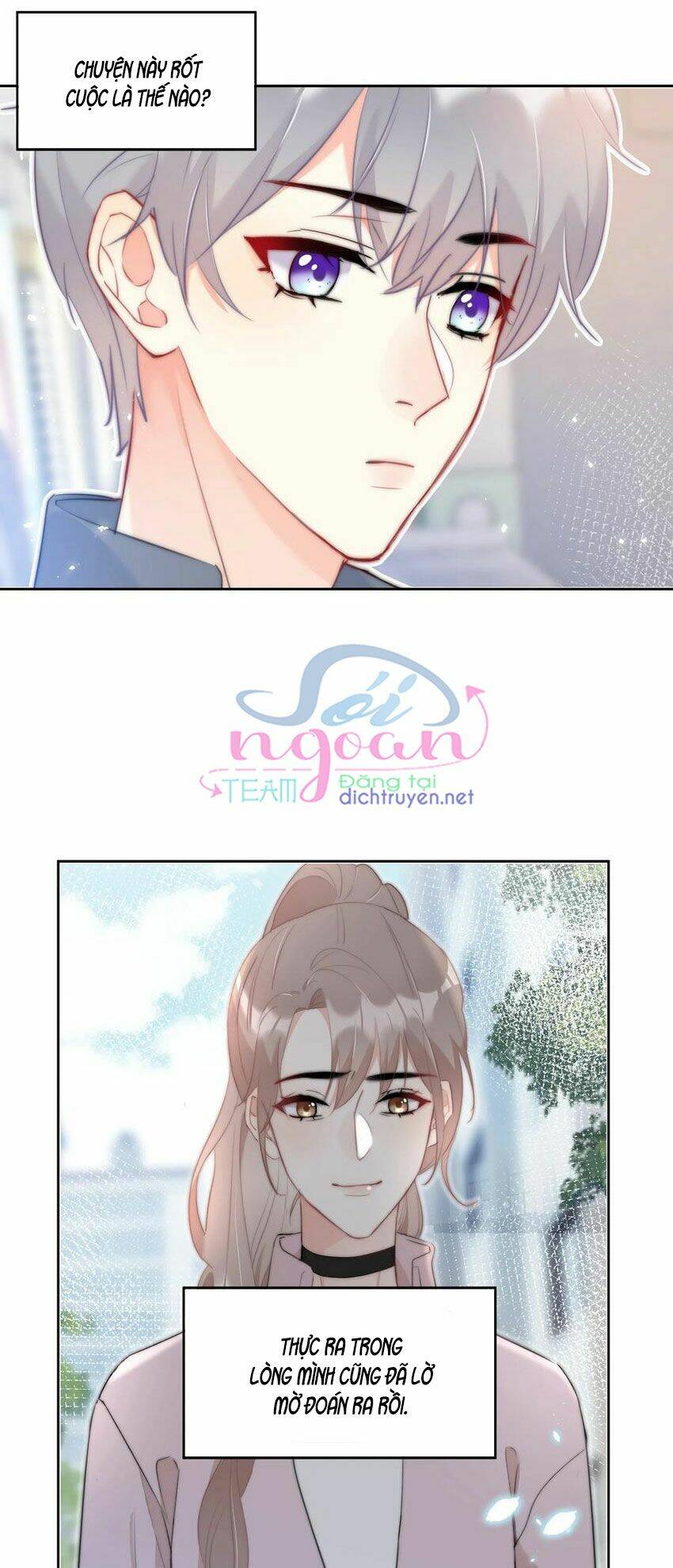 Boss Đại Nhân Là Nữ Thần?: Chapter 43