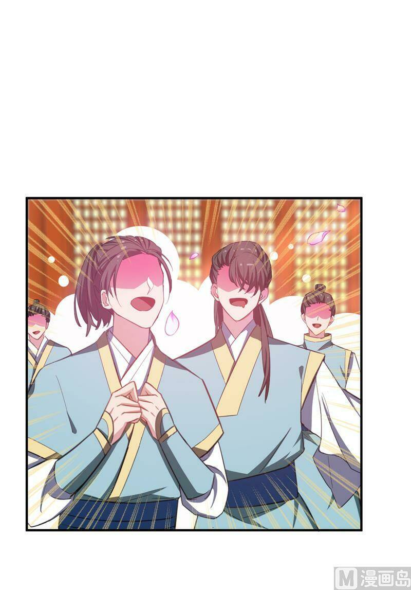 Yêu Giả Vi Vương: Chapter 70