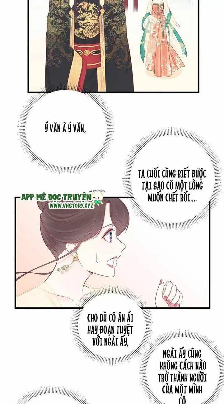 Hoàng Hậu Bận Lắm: Chapter 76