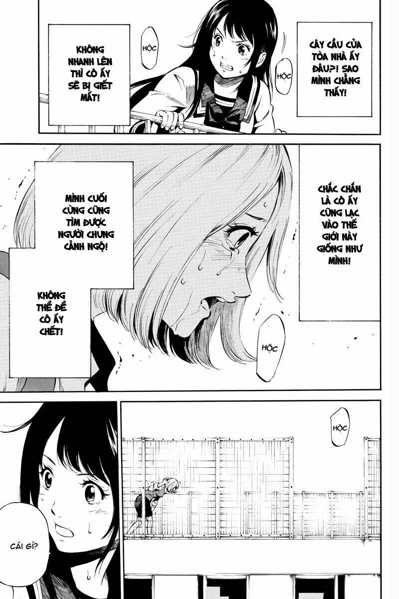 Tenkuu Shinpan: Chapter 3