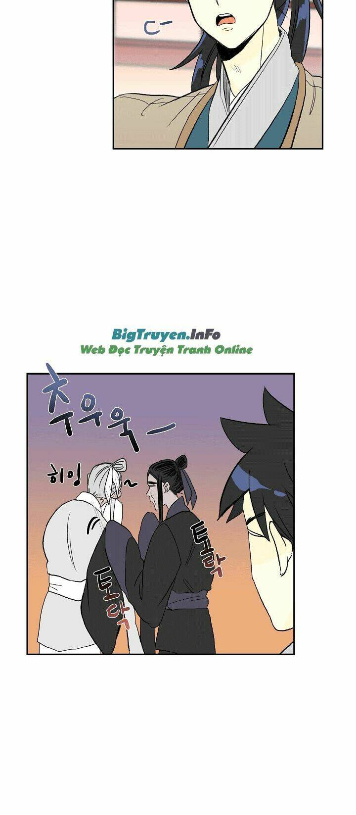 Học Sĩ Tái Sinh: Chapter 49