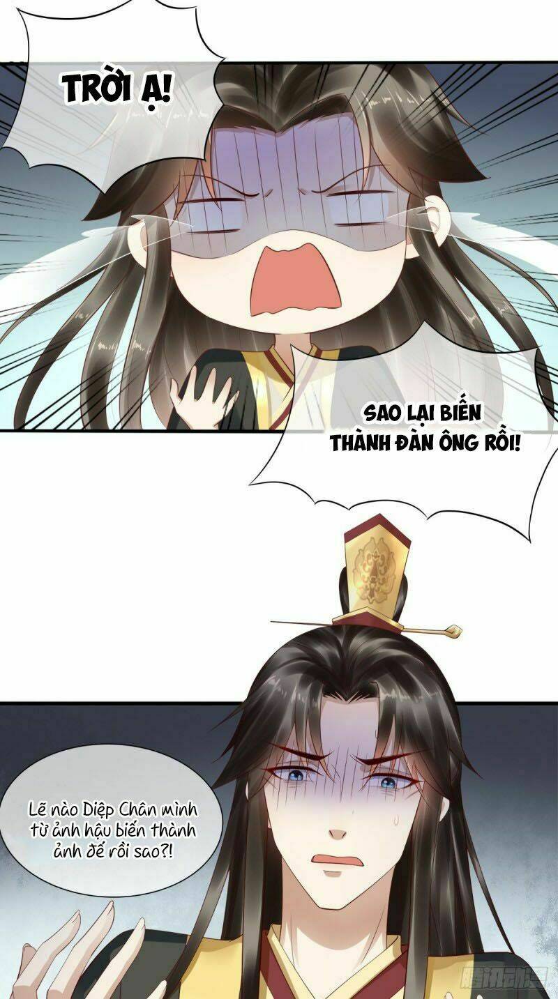 Bổn Cung Muốn Làm Hoàng Đế: Chapter 2