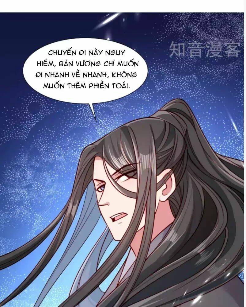 Tiểu Hoàng Thư Và Tiểu Hoàng Thúc: Chapter 60