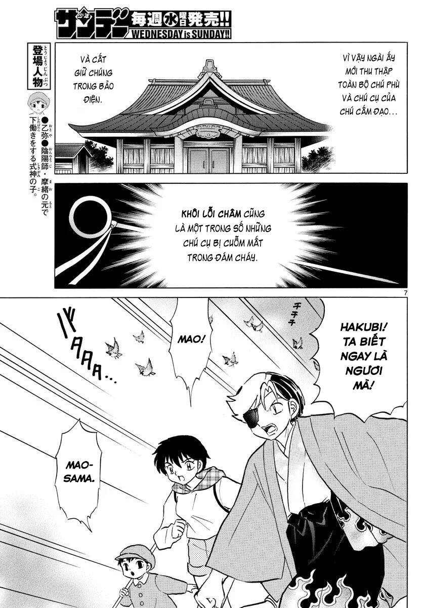 Mao (Takahashi Rumiko): Chapter 75