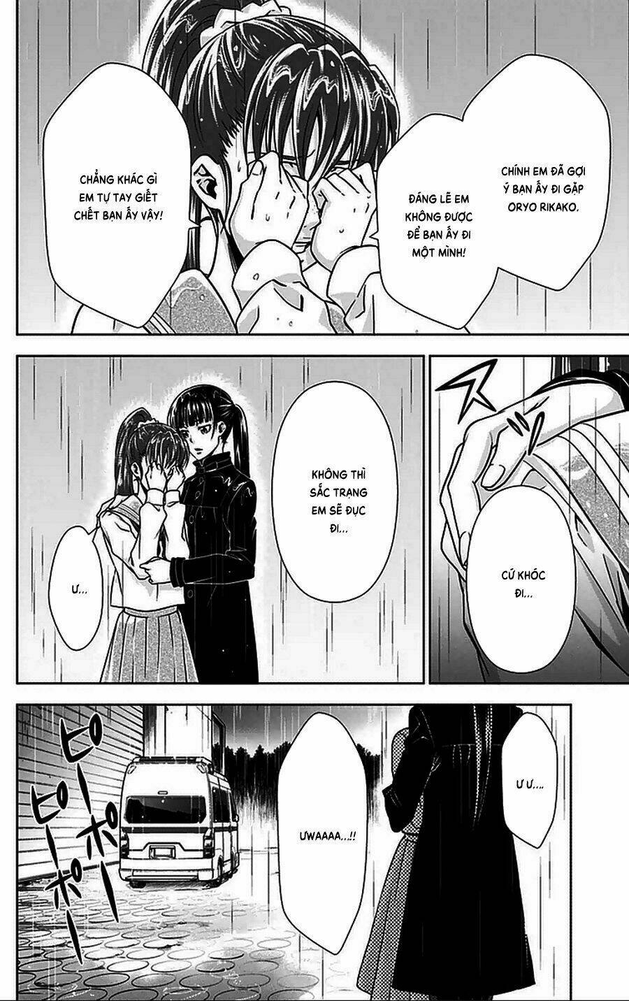 Psycho-Pass: Chapter 10