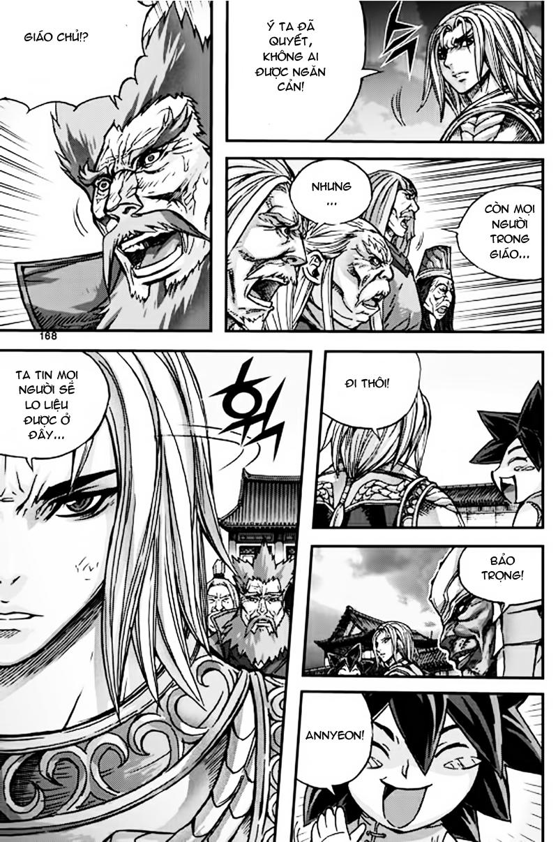 Diêm Đế: Chapter 50.6