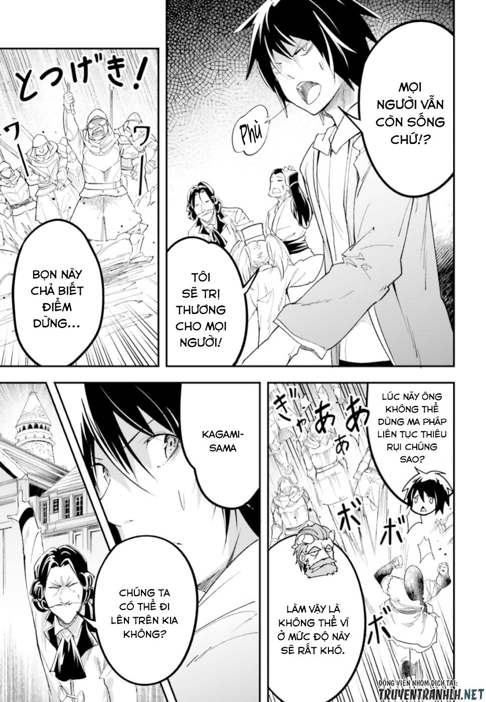 Thường Dân Cấp 999: Chapter 32