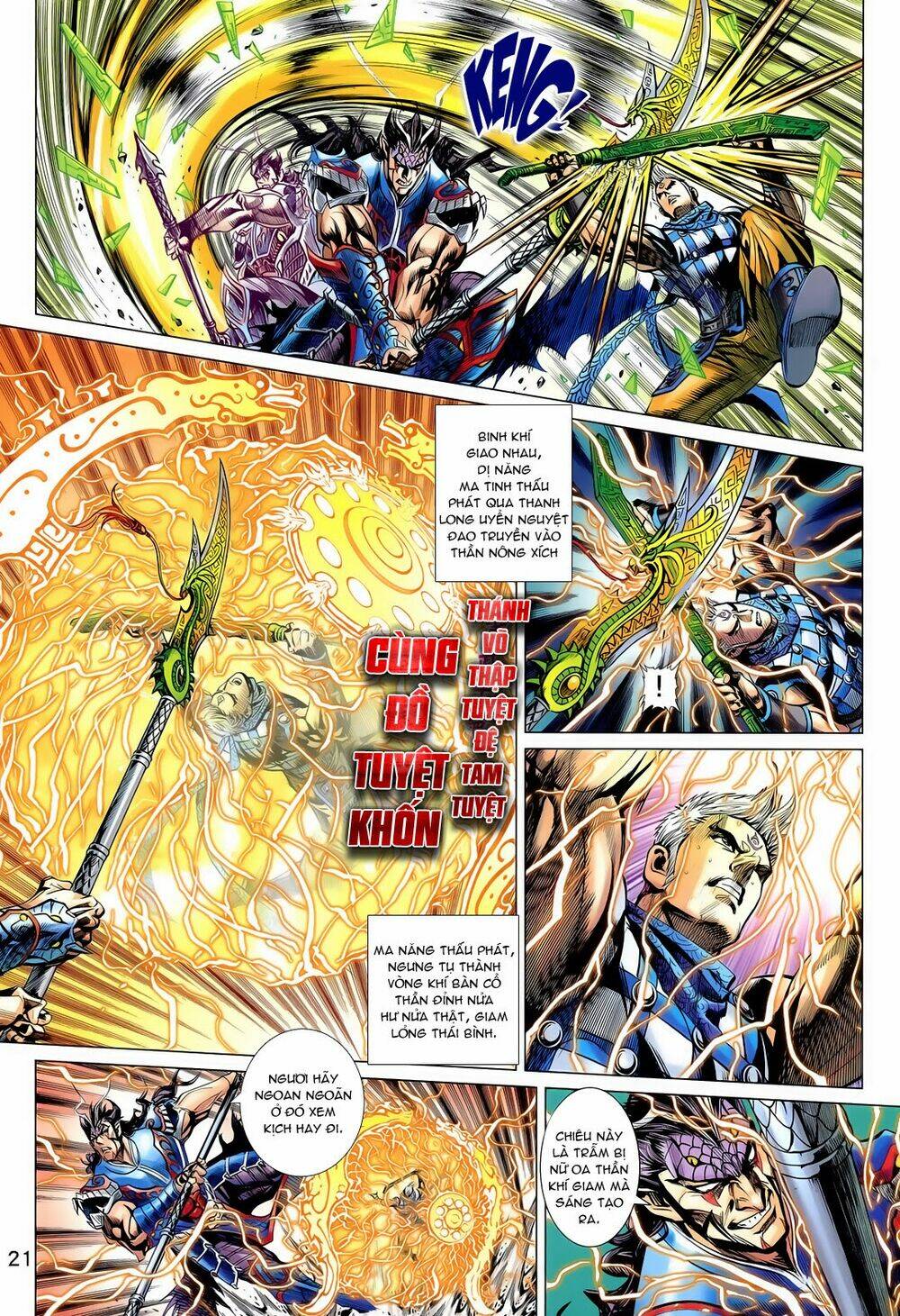 Thần Binh Vấn Thiên: Chapter 16