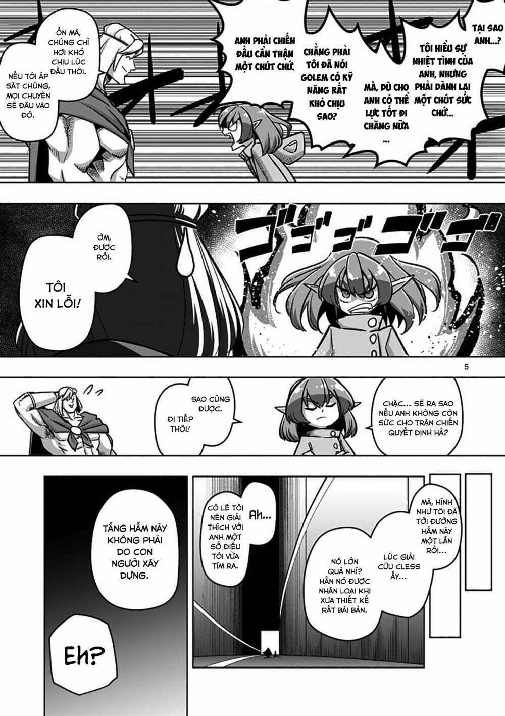 Helck Manga: Chapter 79.1