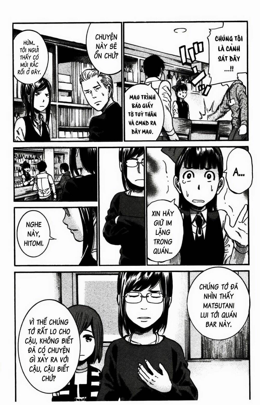 ANH CHÀNG YAKUZA VÀ CÔ NÀNG SIÊU NĂNG LỰC: Chapter 19