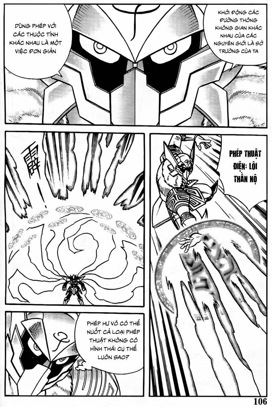 Hiệp Sĩ Giấy G: Chapter 97.1