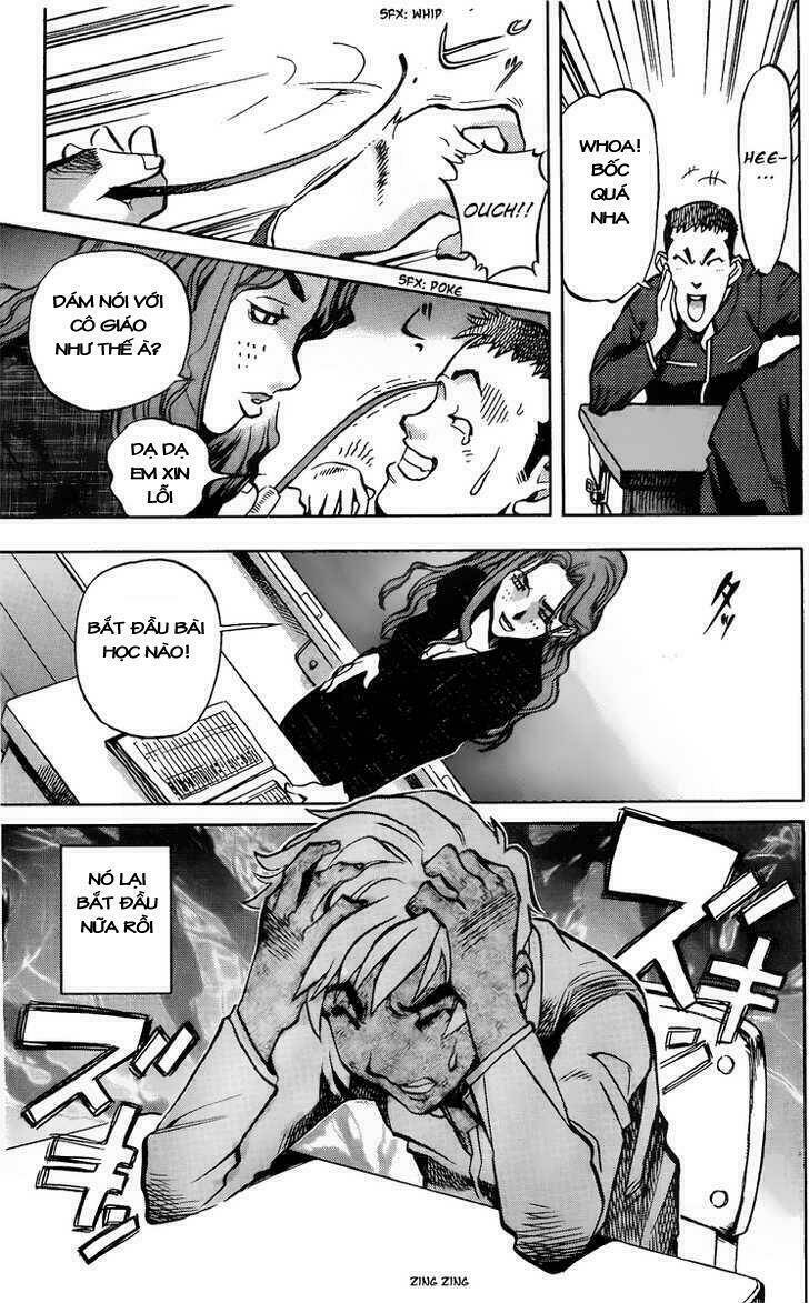 Goumaden Shutendoji: Chapter 1