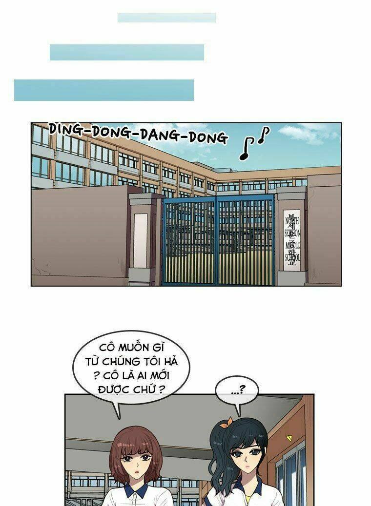 My Shining World: Chapter 55