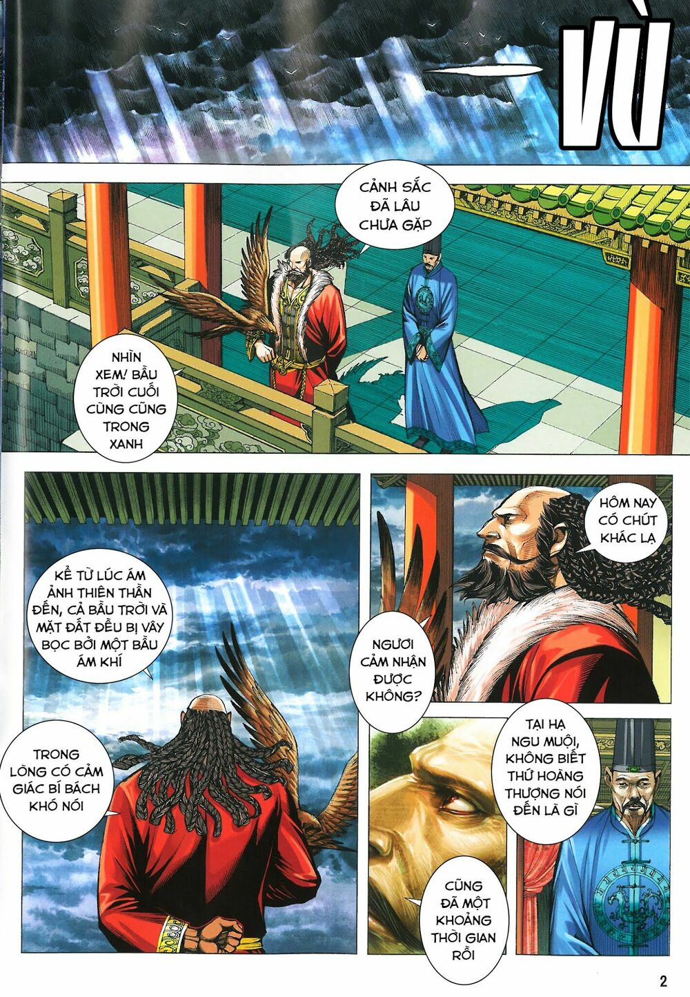 Tây Du: Chapter 183