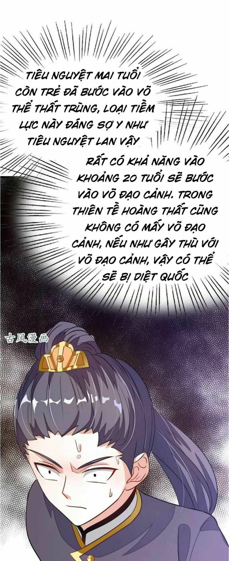 Cửu Dương Thần Vương: Chapter 76