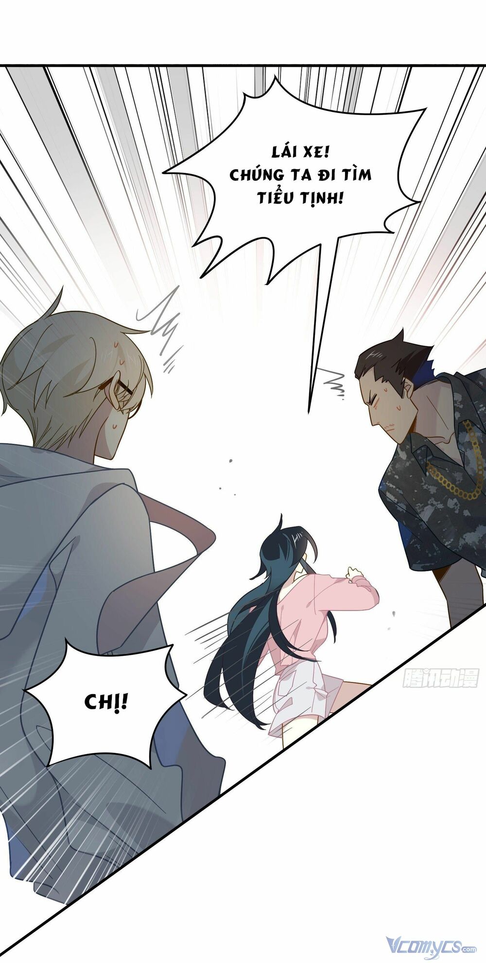 Nữ Phụ Như Tôi Cũng Có Ngày Ra Mắt: Chapter 51