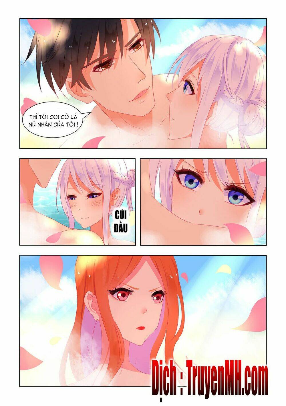 Tử Sắc Sắc Vi: Chapter 29
