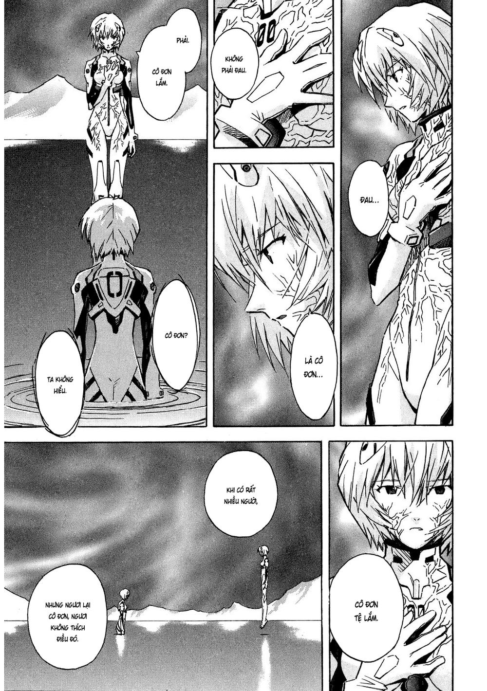 Shin Seiki Evangelion: Chapter 64
