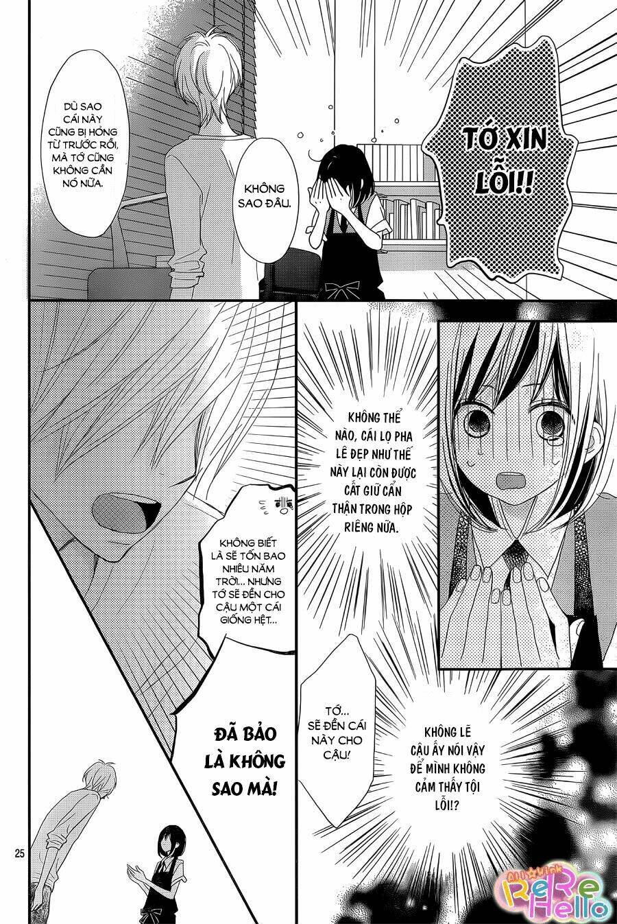Rere Hello: Chapter 32