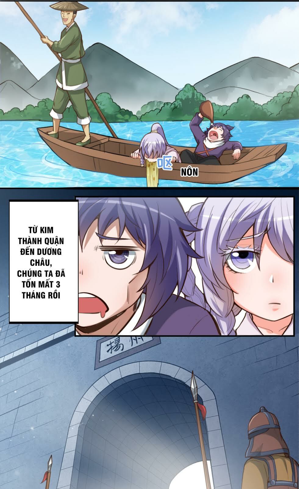 Hiệp Hành Cửu Thiên: Chapter 79