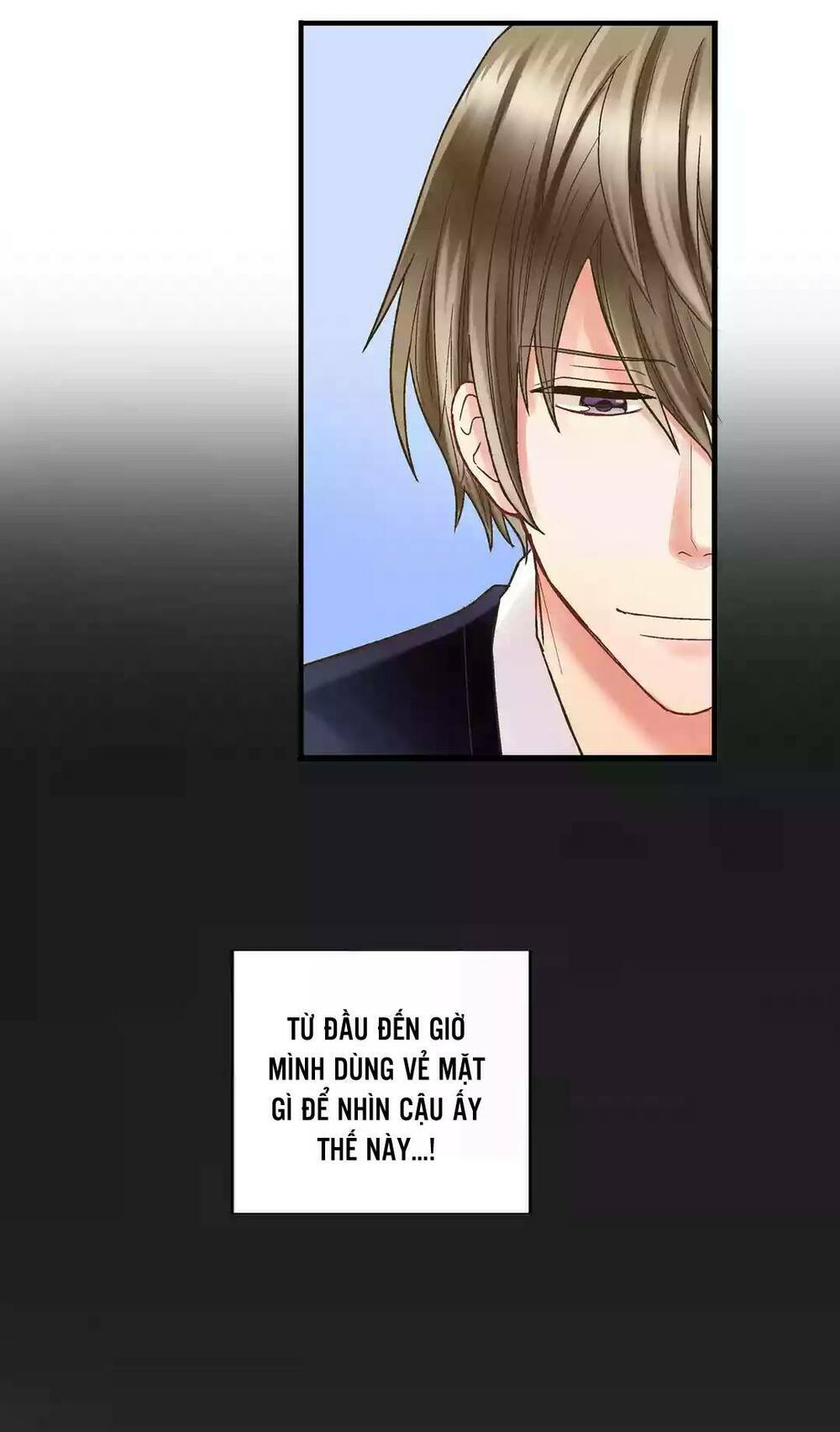 Một Giây Để Hôn Em: Chapter 4