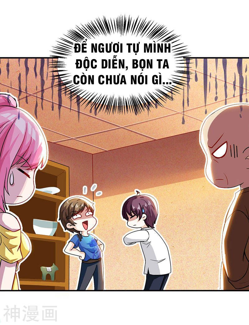 Thần Cấp Thấu Thị: Chapter 10